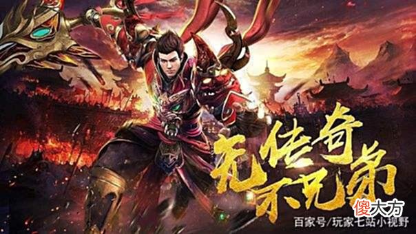 【游戏世界】最好玩的手机游戏排行榜2022,人气最高手游推荐