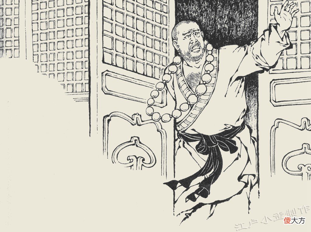 【爱历史】张三丰助战朱元璋，蜈蚣精助战陈友谅，到底鹿死谁手？