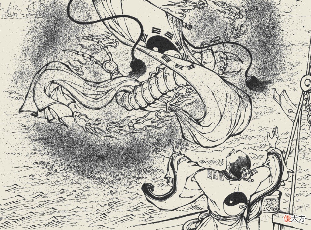 【爱历史】张三丰助战朱元璋，蜈蚣精助战陈友谅，到底鹿死谁手？