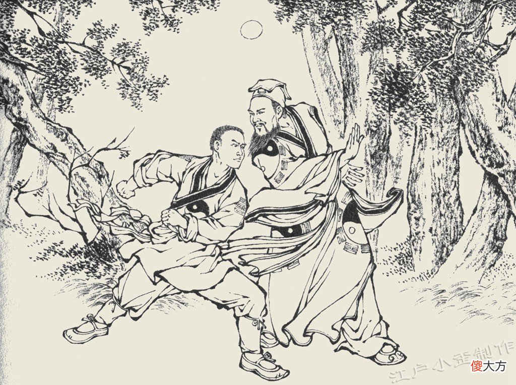 【爱历史】张三丰助战朱元璋，蜈蚣精助战陈友谅，到底鹿死谁手？