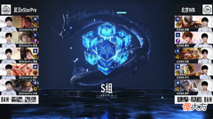 【游戏世界】夏季赛快讯：武汉ES险胜北京WB，坦然夏侯惇一闪拍四个
