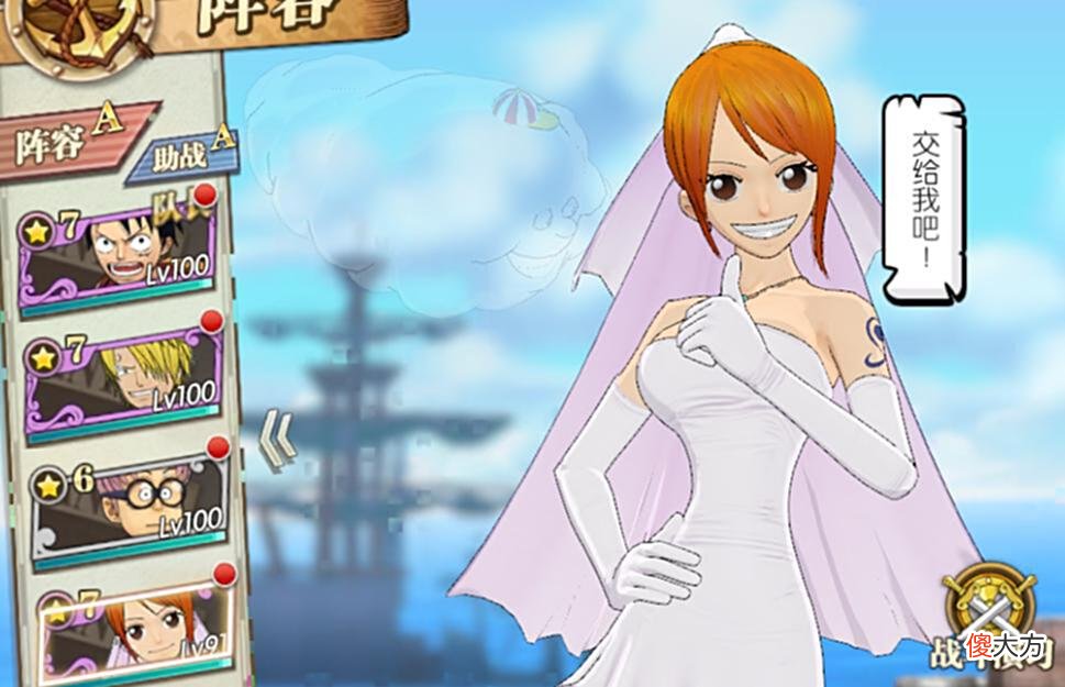 【游戏世界】燃烧意志：如果一直吃保底，不妨试试深夜抽卡