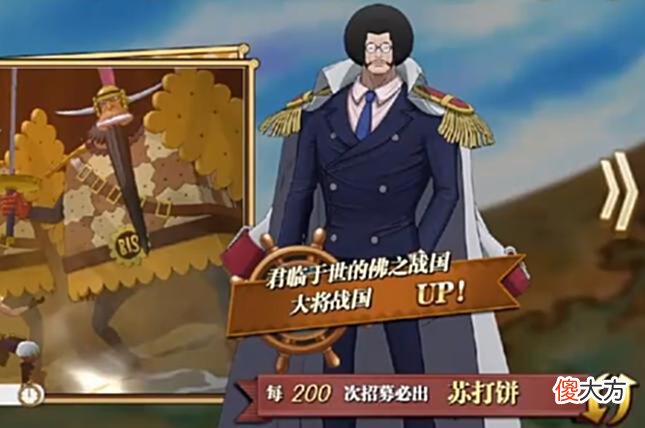 【游戏世界】燃烧意志：如果一直吃保底，不妨试试深夜抽卡