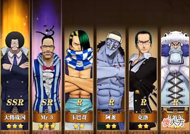 【游戏世界】燃烧意志：如果一直吃保底，不妨试试深夜抽卡