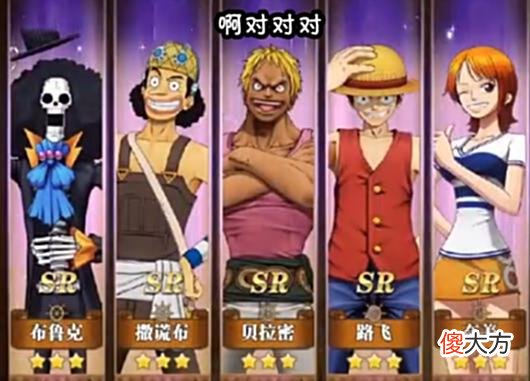 【游戏世界】燃烧意志：如果一直吃保底，不妨试试深夜抽卡