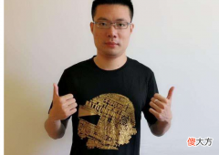 【游戏世界】大司马解说被喷上热搜，网友：闭嘴吧，反观李佳航饱受好评