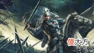 【爱历史】诸葛亮为什么不同意魏延的子午谷奇谋?如果成功了,会怎么样?