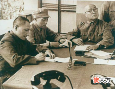 【爱历史】元帅刘伯承：36岁苦学俄语，炮火中翻译10万字的《合同战术》