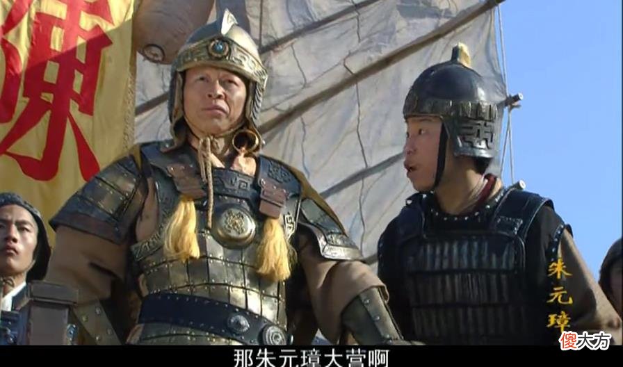 【爱历史】被朱元璋军队困在鄱阳湖，有人主战，有人主退，陈友谅将听谁的？