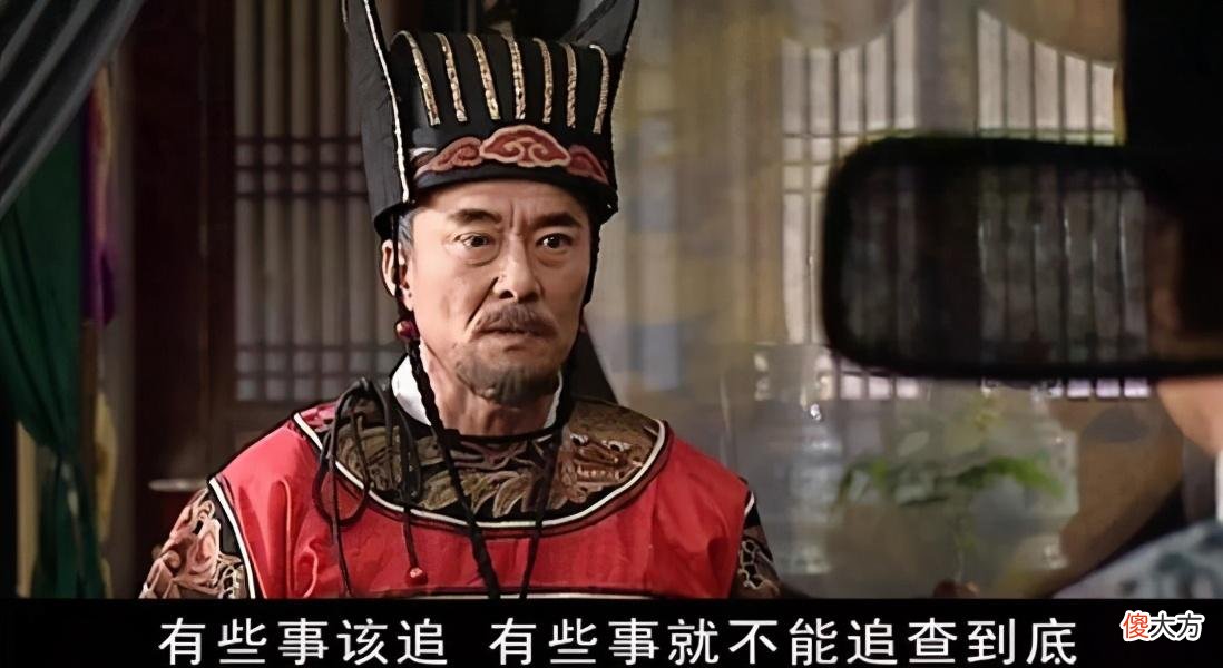 【历史故事】一心为民的清官海瑞为何被集体抵制？历史专家：清官不等于好官