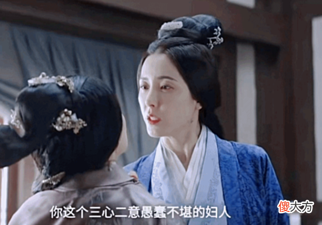 【历史故事】《月升沧海》萧夫人对少商严格，不全因她不学无术，还有家庭原因