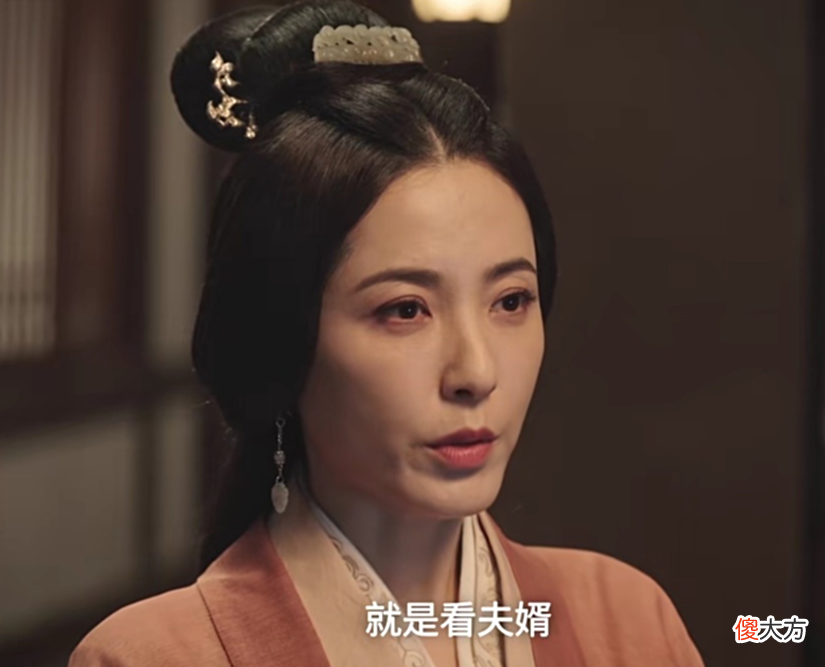 【历史故事】《月升沧海》萧夫人对少商严格，不全因她不学无术，还有家庭原因