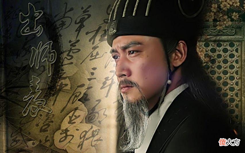 【爱历史】诸葛亮毫不留情斩杀张任，原因为何？张任的武艺在三国是啥水准？