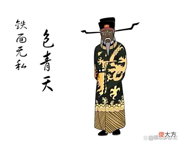 【历史故事】历史上和展昭齐名的北侠欧阳春，究竟是怎样的角色？