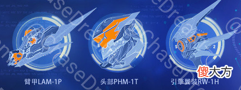 【游戏世界】又一款传说皮肤形象曝光！最快2月6上线，最低只要1280点券！