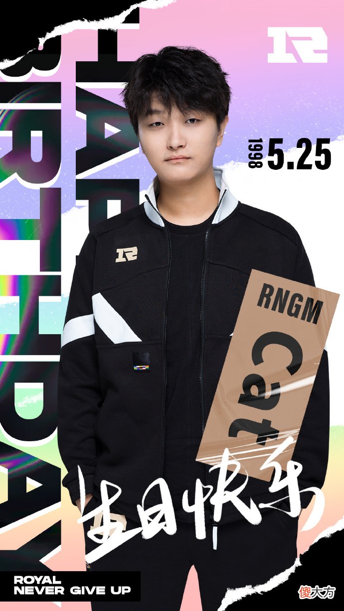 【游戏世界】Cat直播一百多小时,却只有一个小时有效时长,雨雨为此打抱不平