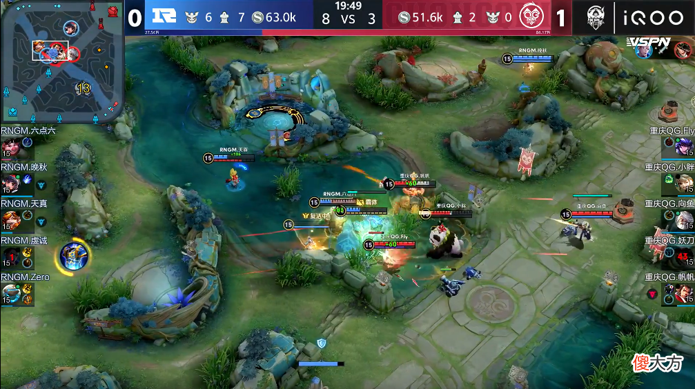 【游戏世界】RNGM挤掉VG晋级卡位赛，QG林教练BP引起争议，又开始藏东西了？