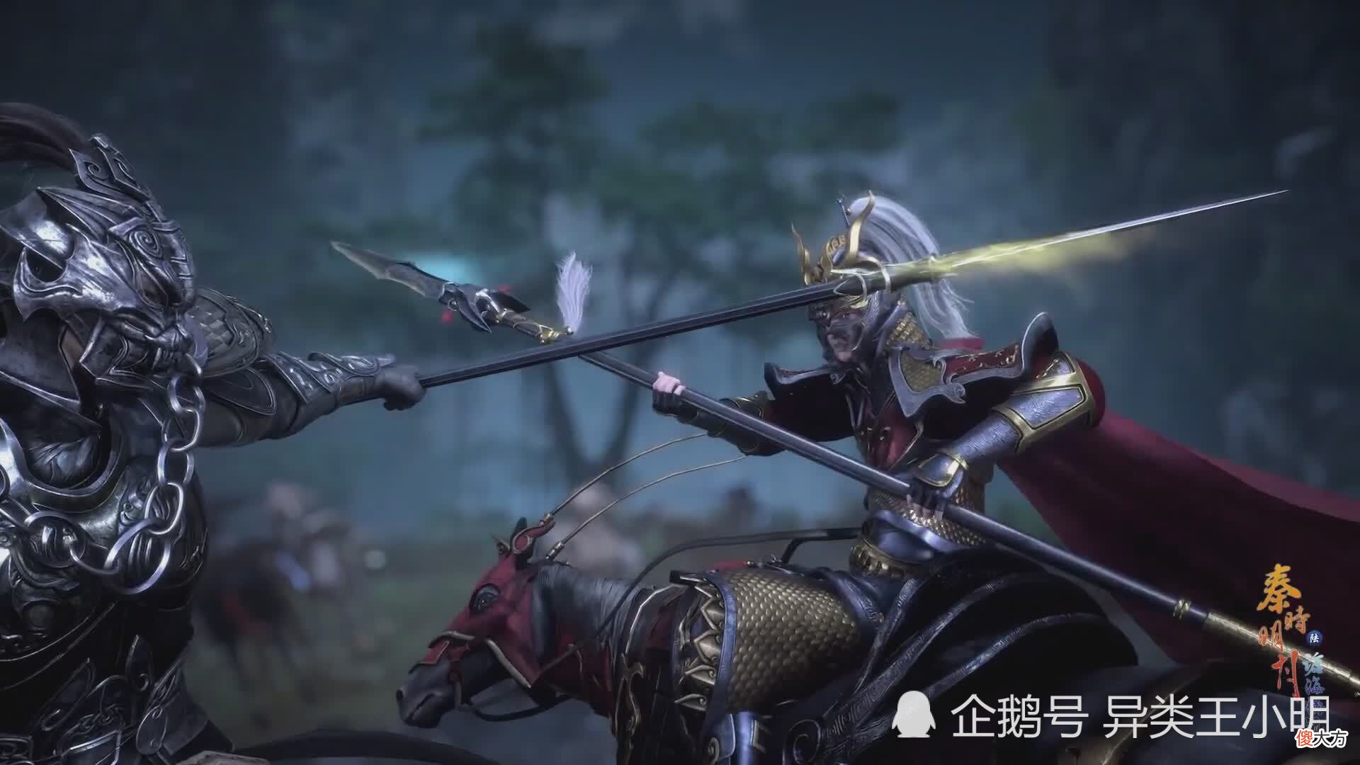 【历史故事】秦时明月：三处战场白热化，龙且完成首杀，陈胜开始偷家，农家乐开始变有趣