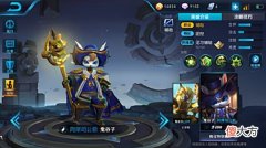 【游戏世界】王者荣耀超帅宠物，赤兔只能算一般！成吉思汗有点像廉颇