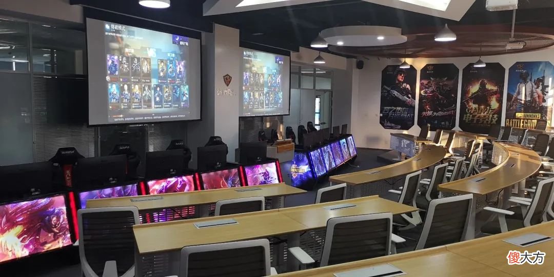 【游戏迷】给高考学子浇一盆“电竞凉水”