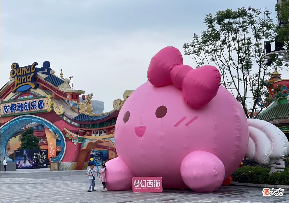 【游戏世界】梦幻西游：笑里封印鞋145万已成交，新门派“云栈洞”要来了