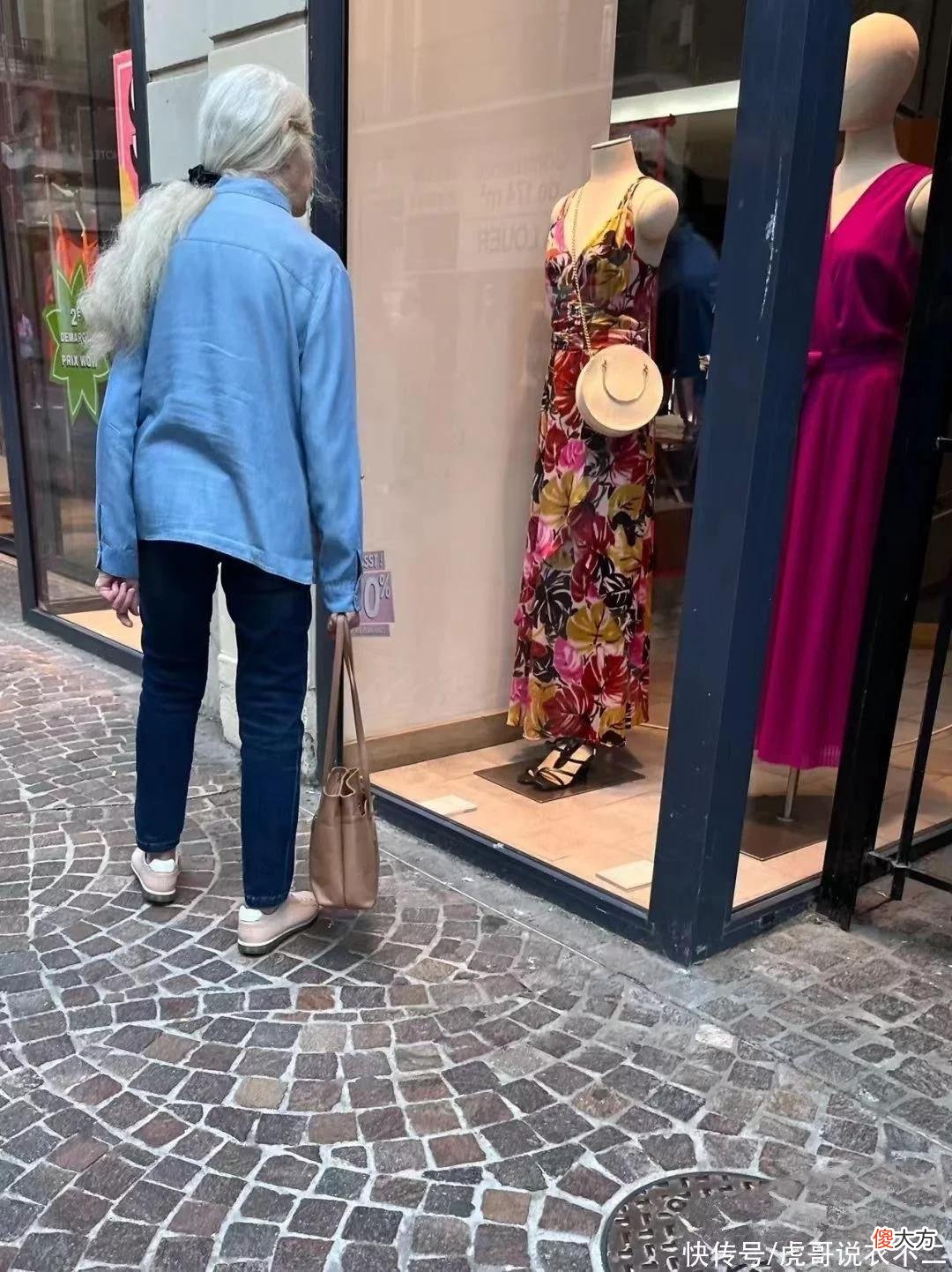 【时尚一点】法国老年人告诉你：女人上了年纪后，忙着变美，才能忘记变老