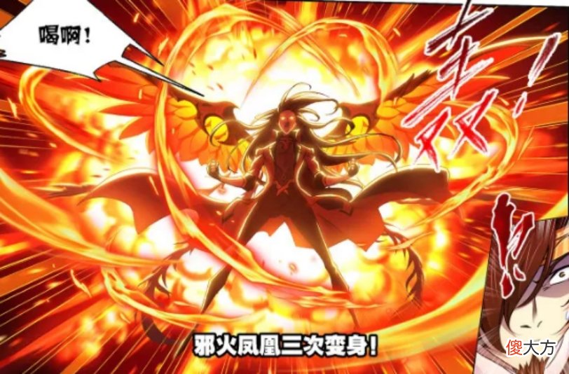 【游戏迷】马红俊释放武魂真身将魂斗罗吓到手抖,知不知道极品兽武魂的含金量啊!
