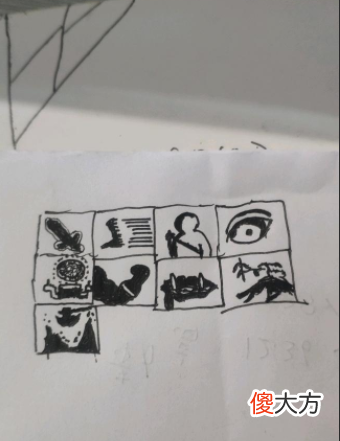 【游戏世界】梦幻西游浩文给西栅上课连教37个知识点 玩家四舍五入白嫖锦衣？