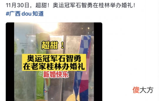 【游戏世界】梦幻西游浩文给西栅上课连教37个知识点 玩家四舍五入白嫖锦衣？
