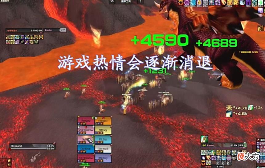 【游戏迷】魔兽怀旧服：这才是备战WLK的最强玩家，公务员准备辞职打游戏