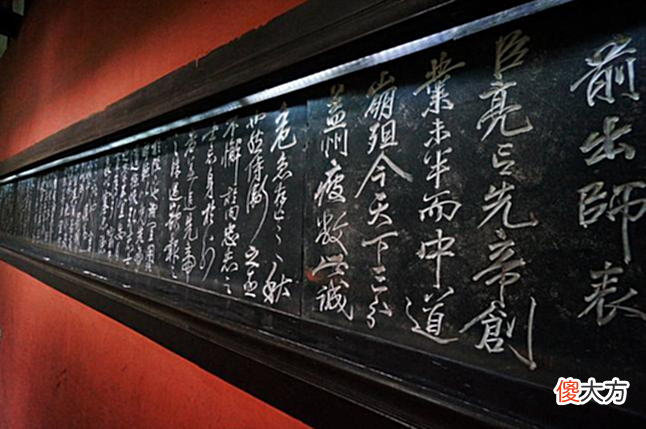 【爱历史】如果让你来做诸葛亮，敢不敢用魏延的子午谷奇谋？魏延的子午谷计划真的靠谱吗？