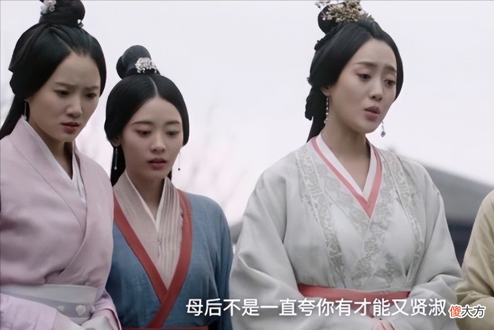 【历史故事】《月生沧海》为什么皇后这么聪明且善良的女人，却教出五公主这么坏的女儿？