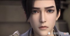 【游戏迷】完美世界：补天教的镇教宝术有什么特别之处！