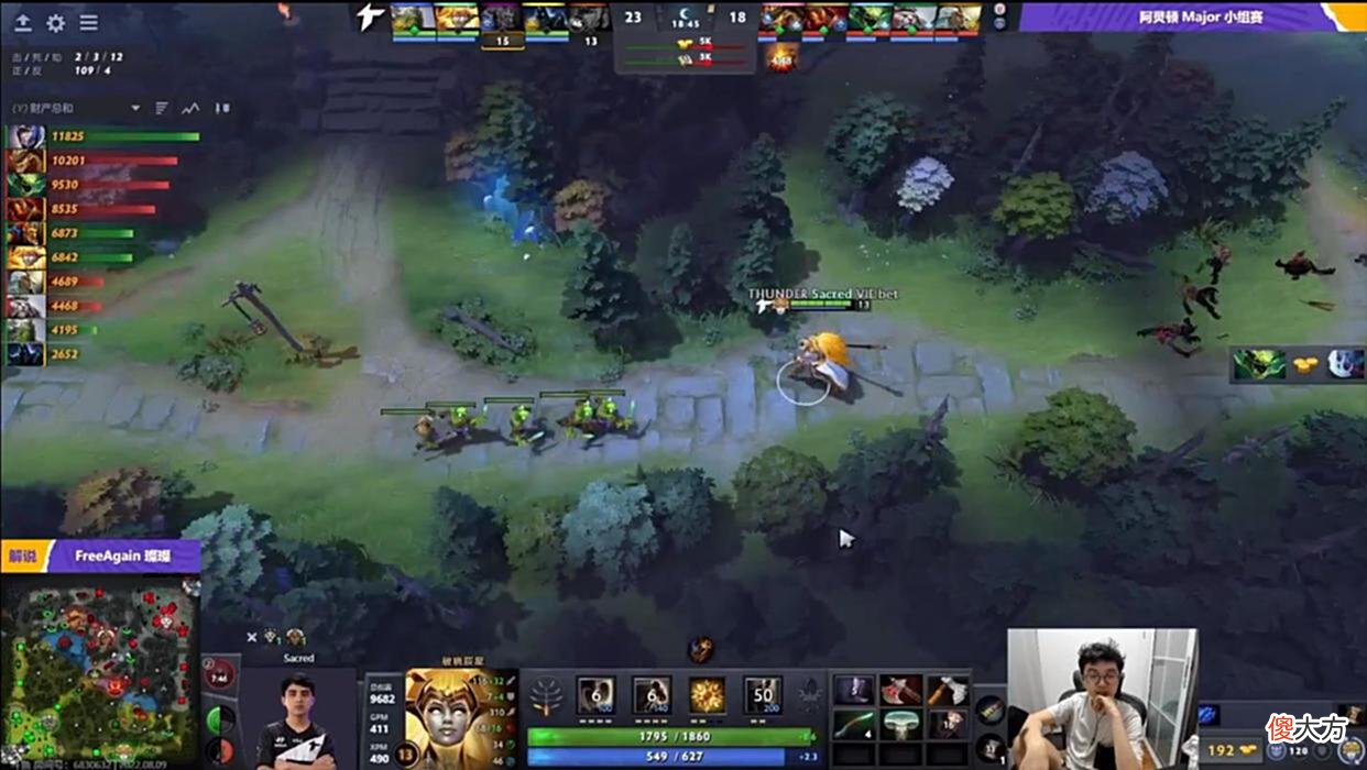 【游戏世界】Dota2-笑不活了？Inflame爆料：我打职业的时候有人在BP时看片！