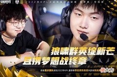 【游戏迷】狼队这场比赛打的太轻松，零封TTG，水友：打ES咋不这样？
