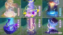 【游戏世界】周年庆新特效美哭，限定返场5选3，孙悟空、吕布双喜临门