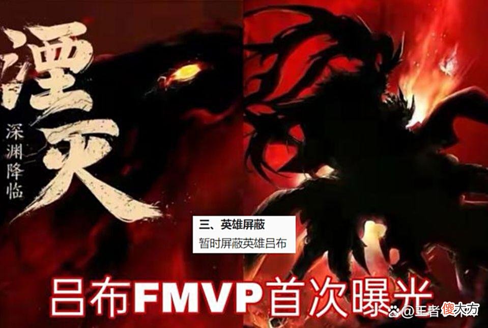 【游戏世界】周年庆新特效美哭，限定返场5选3，孙悟空、吕布双喜临门