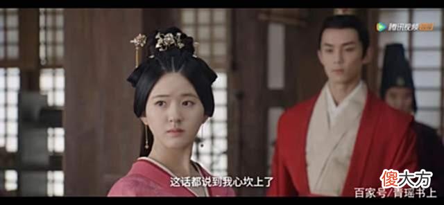 【历史故事】《星汉灿烂·月升沧海》程少商到底配不配得上凌不疑