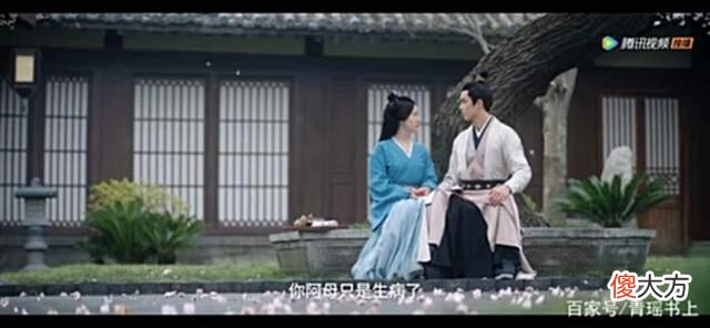 【历史故事】《星汉灿烂·月升沧海》程少商到底配不配得上凌不疑