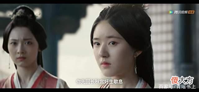 【历史故事】《星汉灿烂·月升沧海》程少商到底配不配得上凌不疑