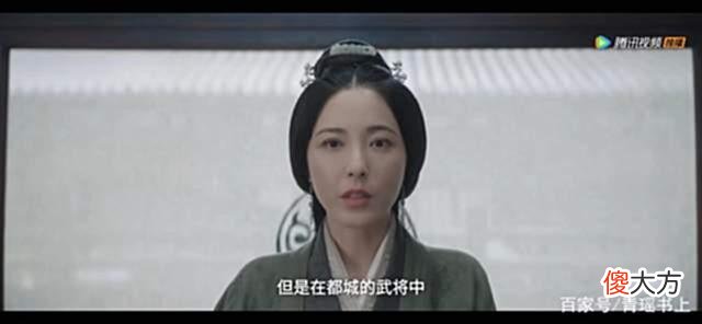 【历史故事】《星汉灿烂·月升沧海》程少商到底配不配得上凌不疑