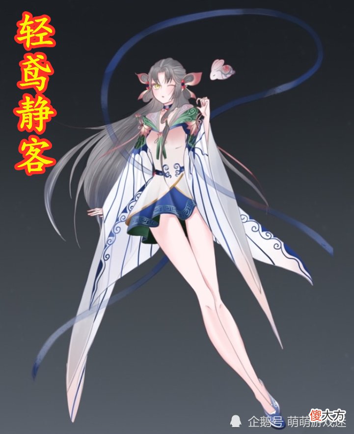 【游戏世界】嫦娥创意第五期作品公开,21款受重视,“太空人”皮肤被提名