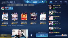 【游戏迷】GK再次带德华负重训练，百兽直言：看德华直播，学到不少