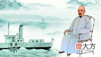 【爱历史】晚清最不应该被忘记的科学巨星，把元素周期表引入中国，沿用至今