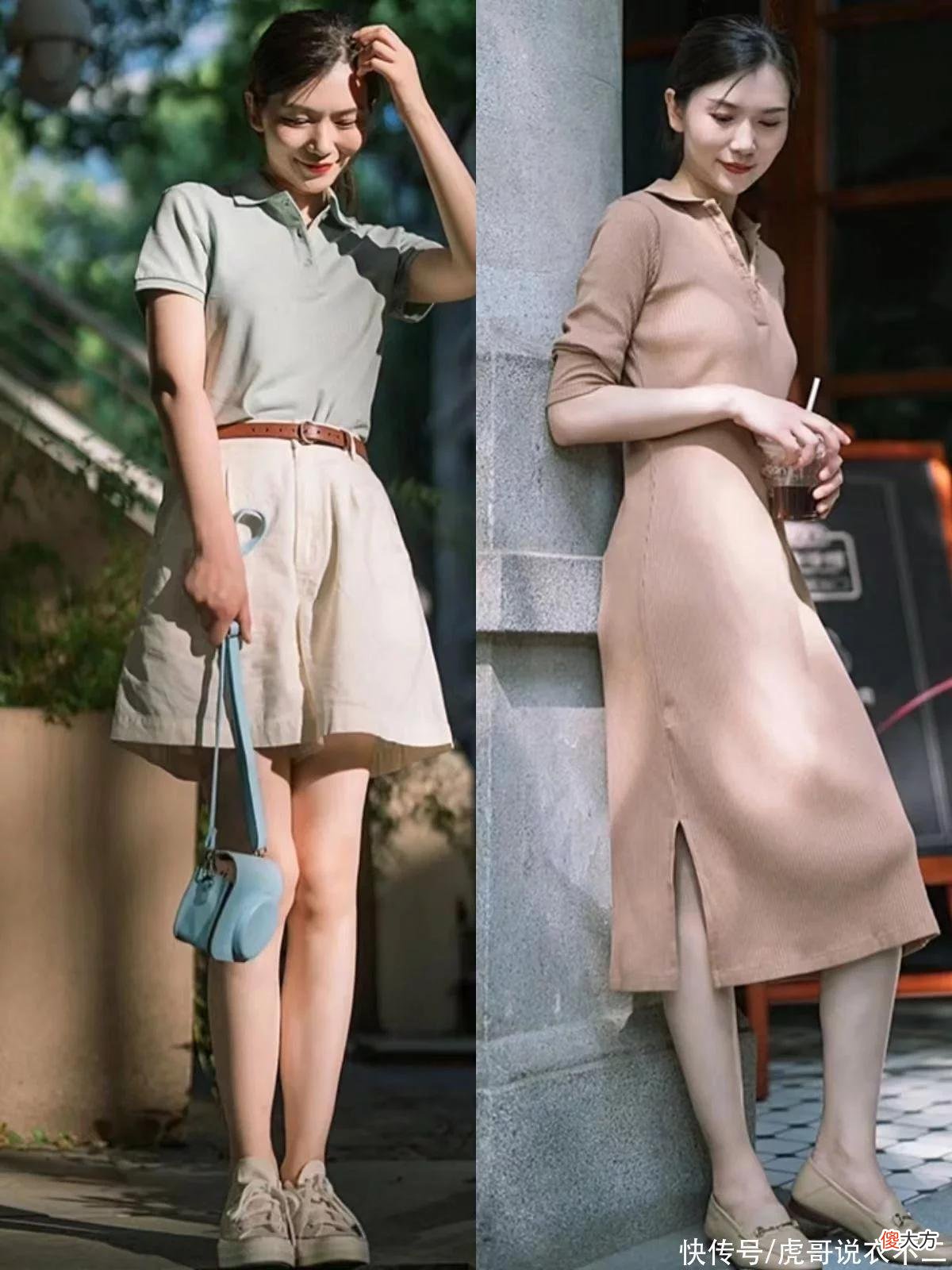 【时尚一点】建议中年阶段的女人，穿衣选简不选繁，这样穿优雅得体又高级