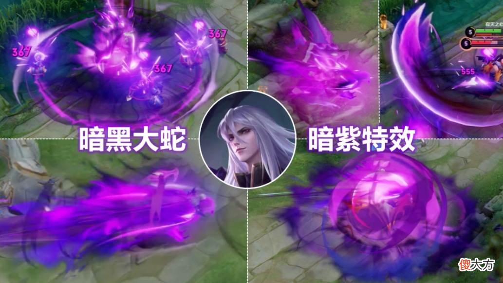 【游戏迷】司马懿皮肤免费获取？夏洛特“花剑”爆料，新英雄“晟”即将来袭