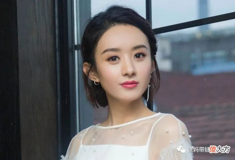 女明星为何宁愿剖腹产留疤，也不愿意顺产？