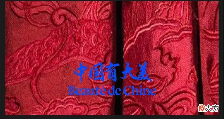 【就爱时尚】时尚文化｜中国彩妆之美·周代妆容风格，粉白黛黒素妆风行