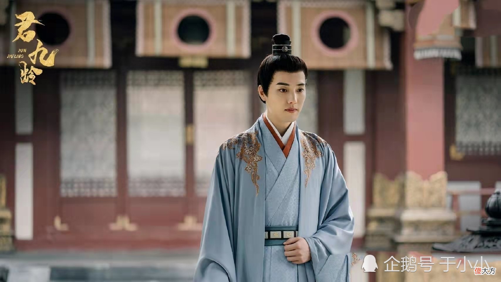 【爱历史】《君九龄》陆云旗结局：第一个发现九龄身份，助她复仇后终放手