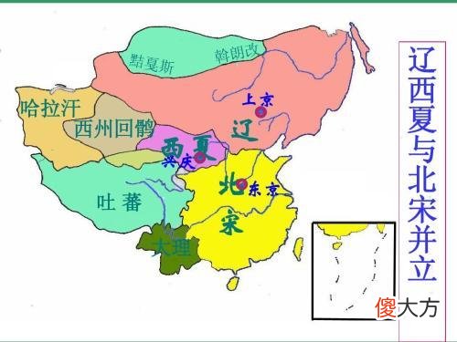 【爱历史】幽云十六州之痛，石敬瑭为一己之私割地，北宋先天不足腹背受敌